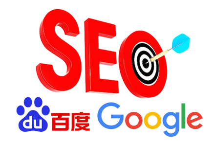 seo优化教程